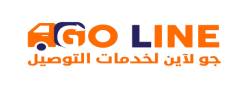 Goline Services LLC